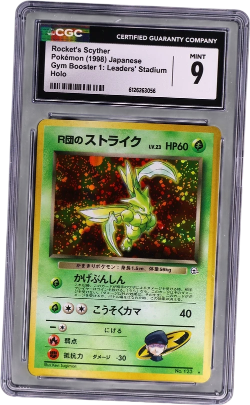 1998 Pokemon Gym Booster 1: Leaders' Stadium Japanese Rocket's Scyther Holo