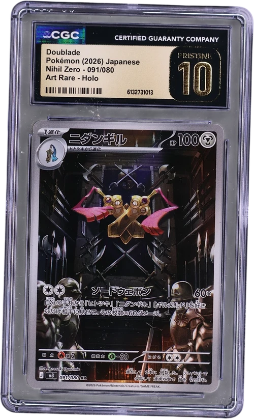 2026 Pokemon Nihil Zero - M3 Japanese 091/080 Doublade Art Rare Holo