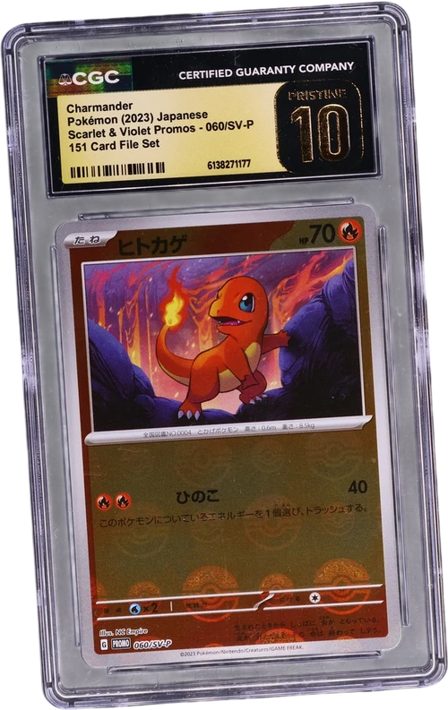 2023 Pokemon Scarlet & Violet Promos Japanese 060/SV-P Charmander 151Â Card File Set (Poké Ball Reverse Holo)