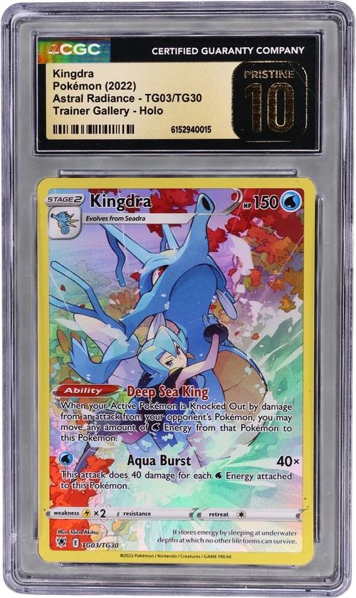 2022 Pokemon Astral Radiance TG03/TG30 Kingdra Trainer Gallery Holo