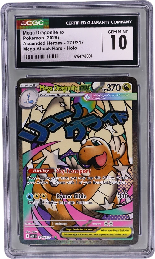 2026 Pokemon Ascended Heroes - ASC EN 271/217 Mega Dragonite ex Mega Attack Rare Holo