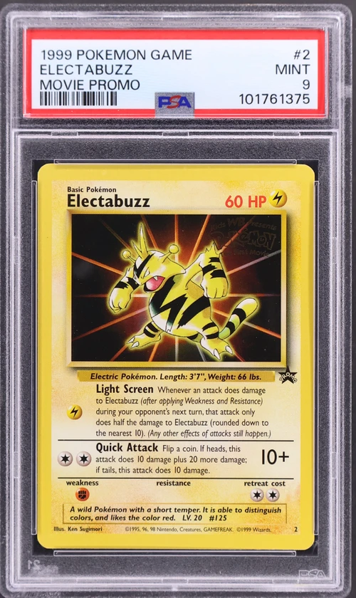 1999 Pokemon Game Movie #2 Electabuzz Movie Promo