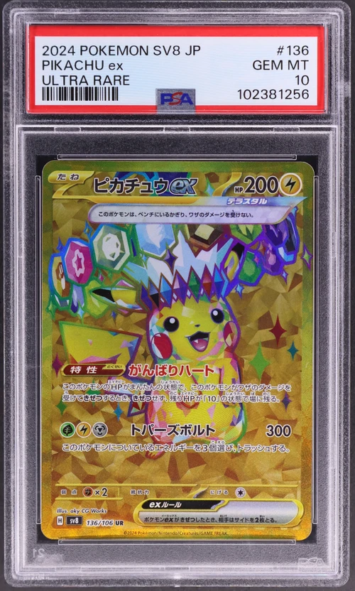 2024 Pokemon Japanese Sv8-Super Electric Breaker #136 Pikachu Ex Ultra Rare