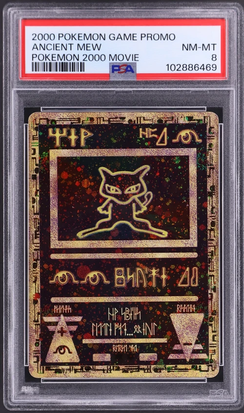 2000 Pokemon Game Movie Ancient Mew Pokemon 2000 Movie
