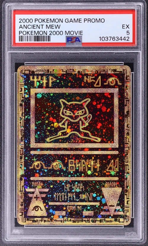 2000 Pokemon Game Movie Ancient Mew Pokemon 2000 Movie