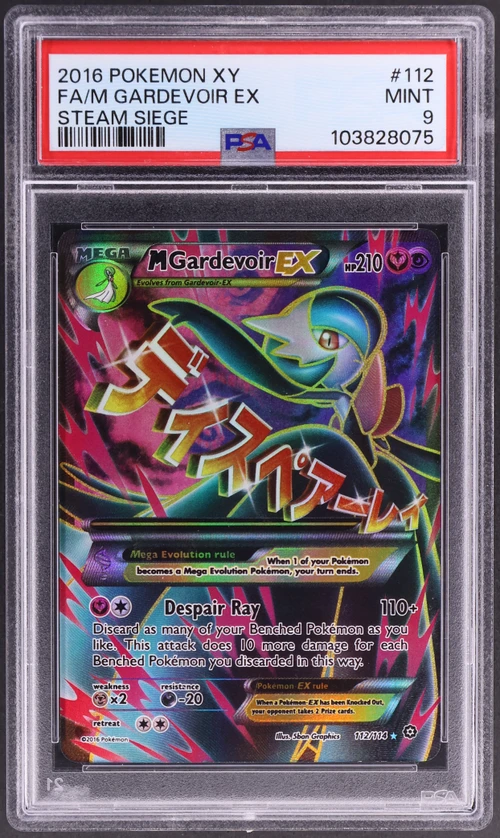 2016 Pokemon Xy Steam Siege #112 Full Art / M Gardevoir Ex