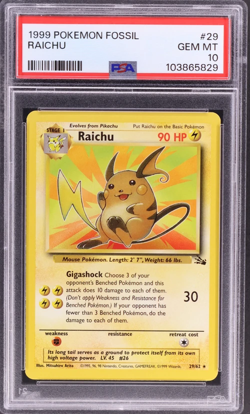 1999 Pokemon Fossil #29 Raichu