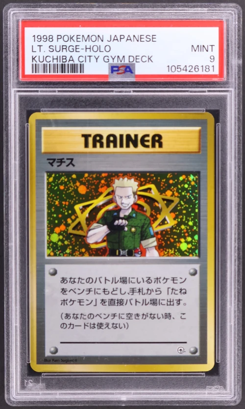 1998 Pokemon Japanese Kuchiba City Gym Deck Lt. Surge-Holo