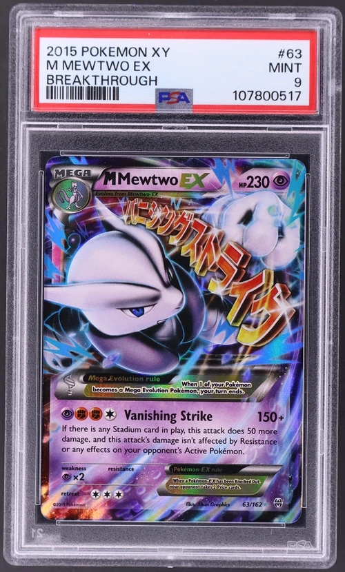 2015 Pokemon Xy Breakthrough #63 M Mewtwo Ex