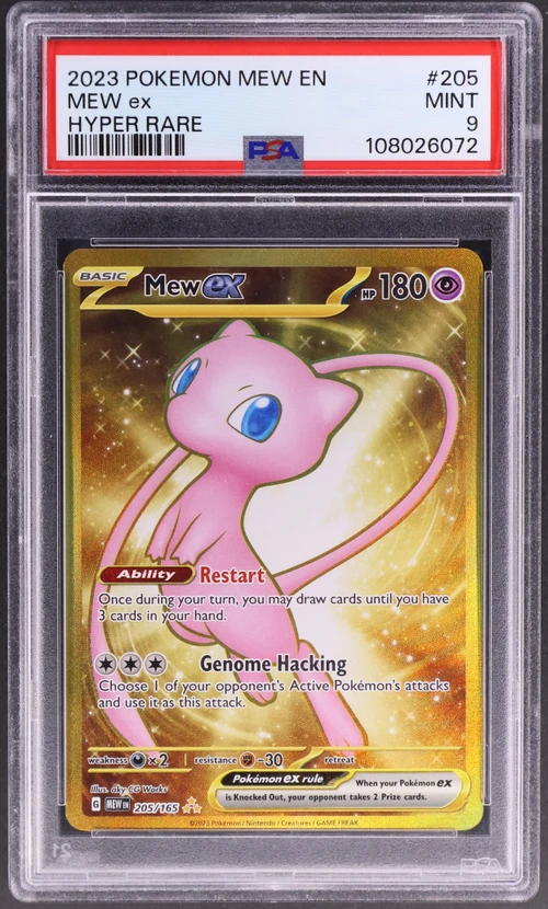 2023 Pokemon Mew En-151 #205 Mew Ex Hyper Rare