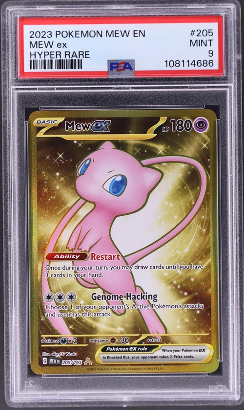2023 Pokemon Mew En-151 #205 Mew Ex Hyper Rare