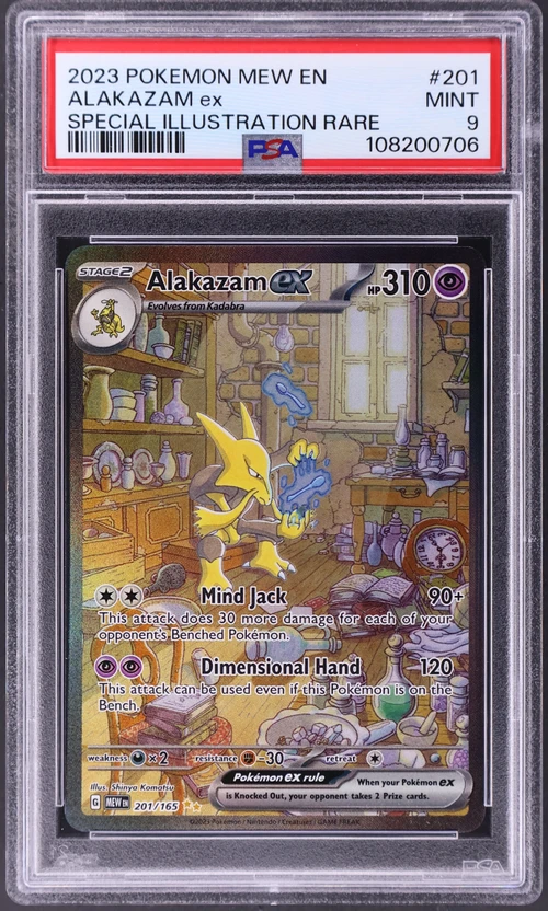 2023 Pokemon Mew En-151 #201 Alakazam Ex Special Illustration Rare