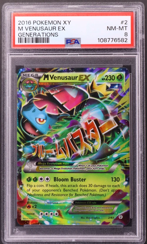 2016 Pokemon Xy Generations #2 M Venusaur Ex
