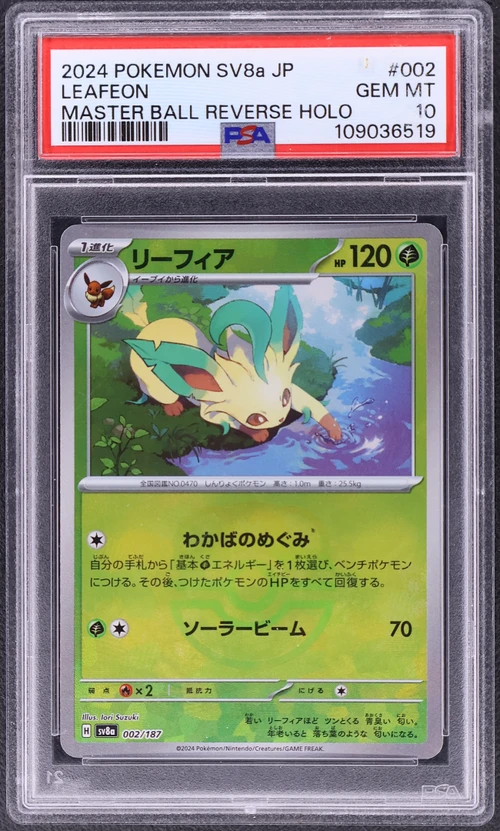 2024 Pokemon Japanese Sv8a-Terastal Fest Ex #002 Leafeon Master Ball Reverse Holo