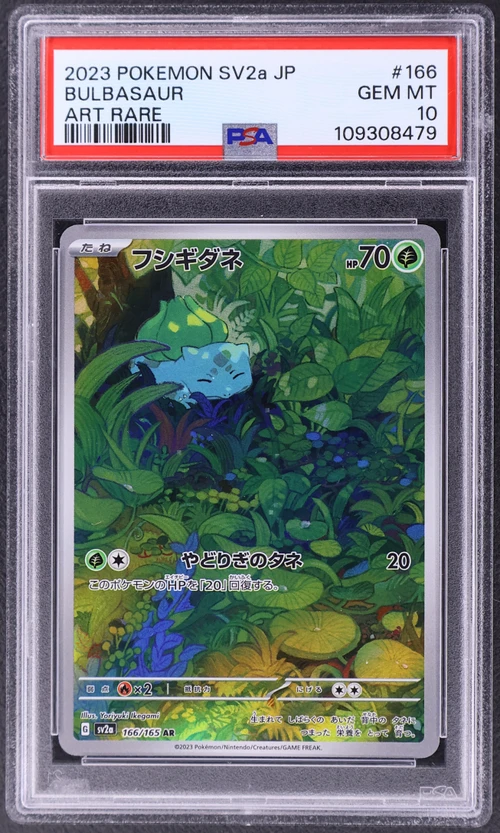 2023 Pokemon Japanese Sv2a-Pokemon Card 151 #166 Bulbasaur Art Rare (PSA 10)