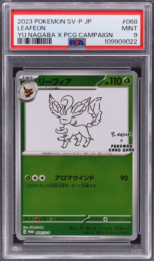 2023 Pokemon Japanese Sv-P Promo #068 Leafeon Yu Nagaba X Pokemon Card Game Campaign