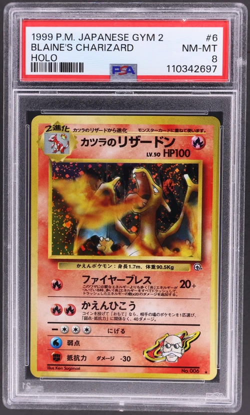 1999 Pokemon Japanese Gym 2 #6 Blaine's Charizard-Holo