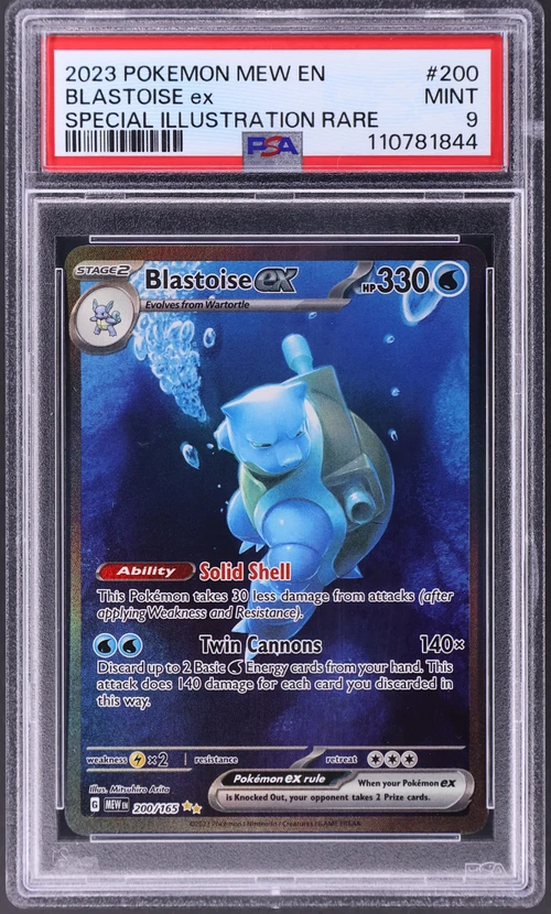 2023 Pokemon Mew En-151 #200 Blastoise Ex Special Illustration Rare