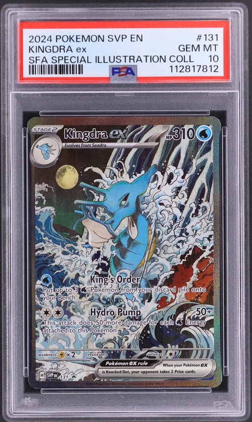 2024 Pokemon Svp En-Sv Black Star Promo #131 Kingdra Ex Shrouded Fable Special Illustration Collection