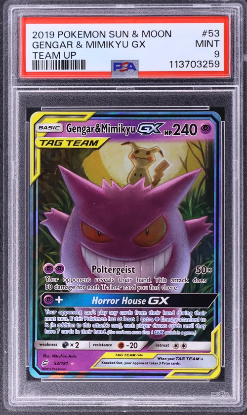2019 Pokemon Sun & Moon Team Up #53 Gengar & Mimikyu Gx