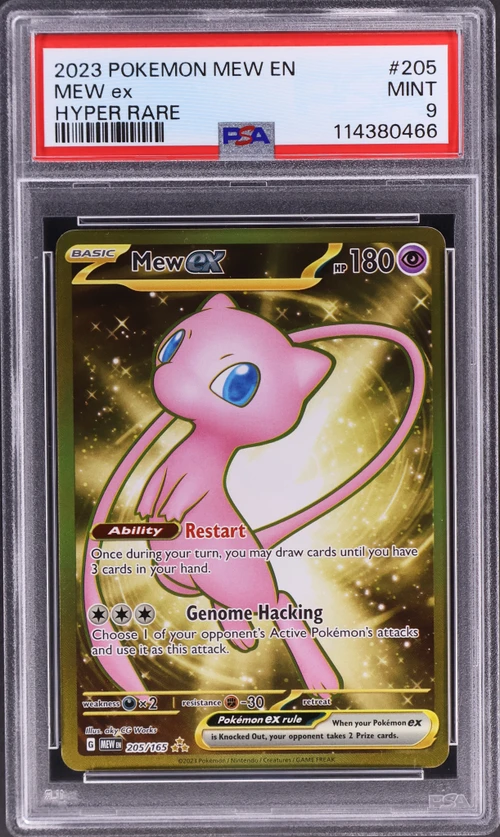 2023 Pokemon Mew En-151 #205 Mew Ex Hyper Rare