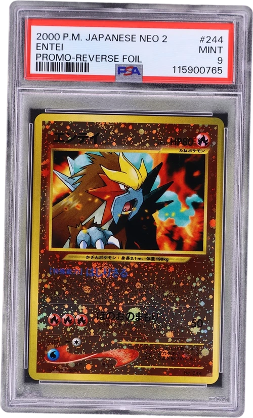 2000 Pokemon Japanese Neo 2 Promo #244 Entei Reverse Foil