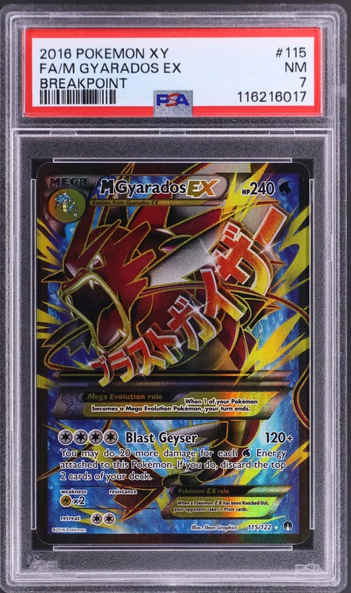 2016 Pokemon Xy Breakpoint #115 Full Art / M Gyarados Ex