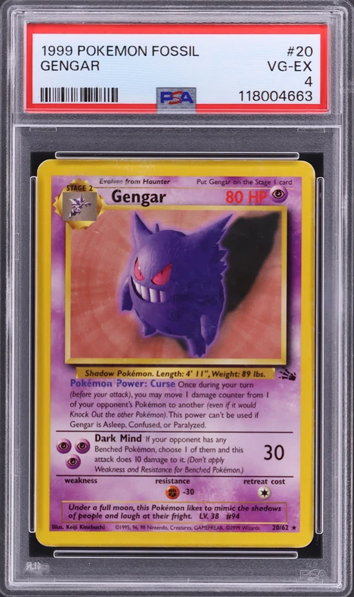 1999 Pokemon Fossil #20 Gengar