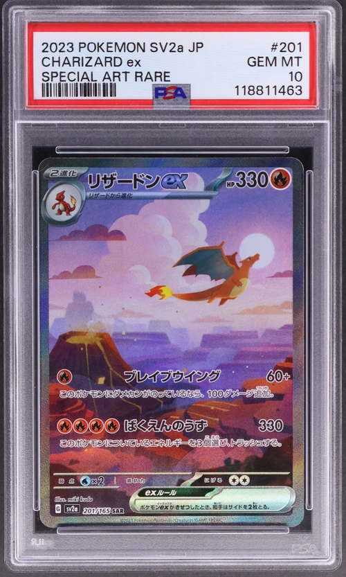 2023 Pokemon Japanese Sv2a-Pokemon Card 151 #201 Charizard Ex Special Art Rare