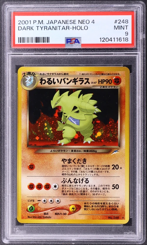 2001 Pokemon Japanese Neo 4 #248 Dark Tyranitar-Holo