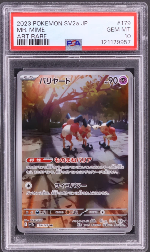 2023 Pokemon Japanese Sv2a-Pokemon Card 151 #179 Mr. Mime Art Rare