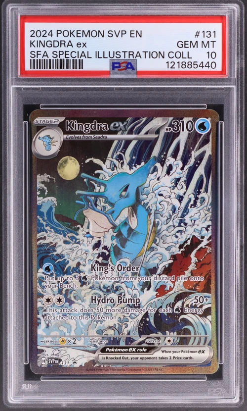 2024 Pokemon Svp En-Sv Black Star Promo #131 Kingdra Ex Shrouded Fable Special Illustration Collection