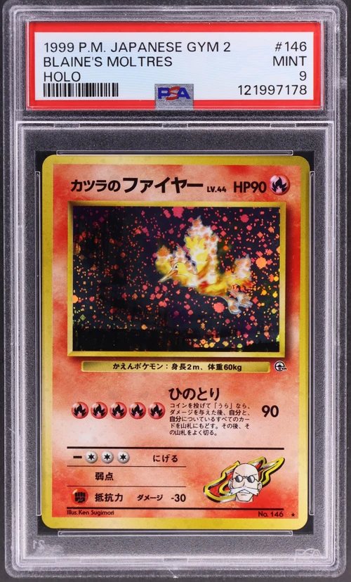 1999 Pokemon Japanese Gym 2 #146 Blaine's Moltres-Holo