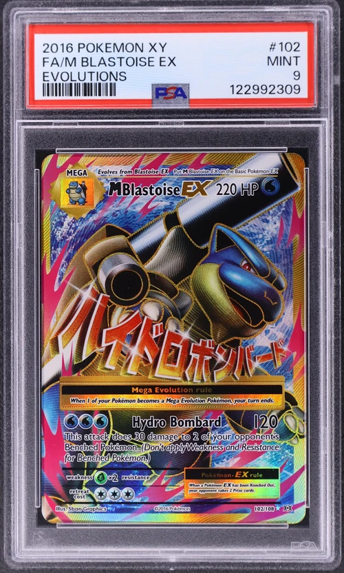 2016 Pokemon Xy Evolutions #102 Full Art / M Blastoise Ex