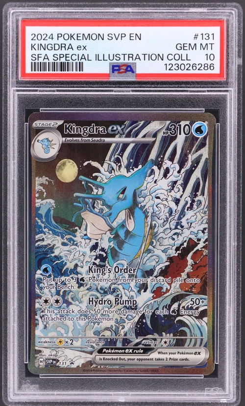2024 Pokemon Svp En-Sv Black Star Promo #131 Kingdra Ex Shrouded Fable Special Illustration Collection