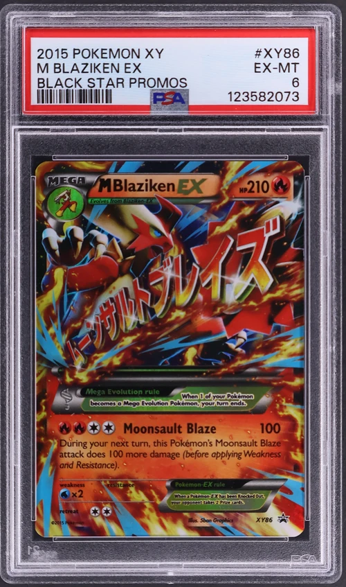 2015 Pokemon Xy Black Star Promos #XY86 M Blaziken Ex
