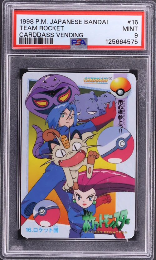 1998 Pokemon Japanese Bandai Carddass Vending #16 Team Rocket