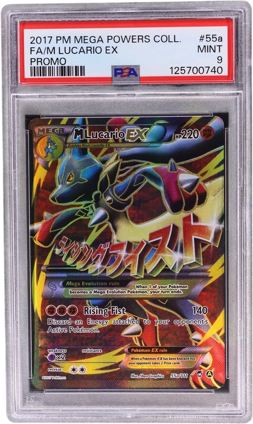 2017 Pokemon Mega Powers Collection Promo #55a Full Art / M Lucario Ex