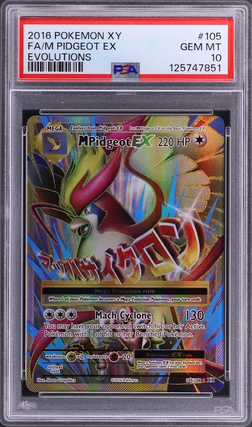 2016 Pokemon Xy Evolutions #105 Full Art / M Pidgeot Ex