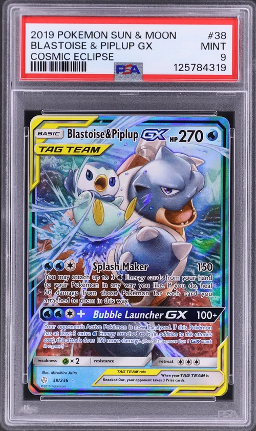 2019 Pokemon Sun & Moon Cosmic Eclipse #38 Blastoise & Piplup Gx