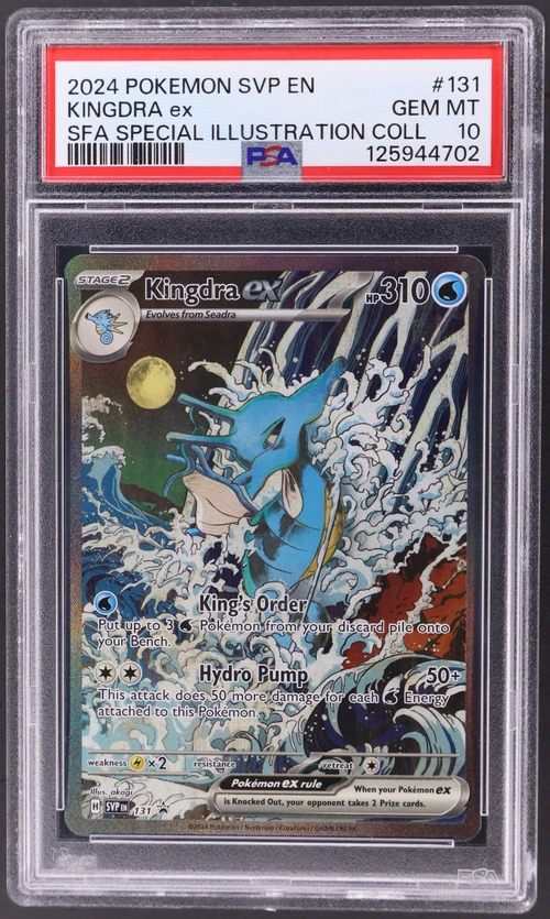 2024 Pokemon Svp En-Sv Black Star Promo #131 Kingdra Ex Shrouded Fable Special Illustration Collection
