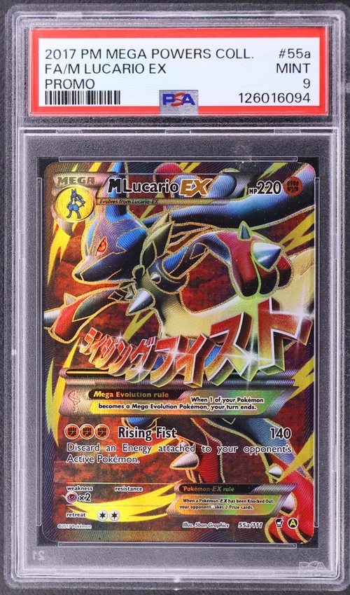 2017 Pokemon Mega Powers Collection Promo #55a Full Art / M Lucario Ex