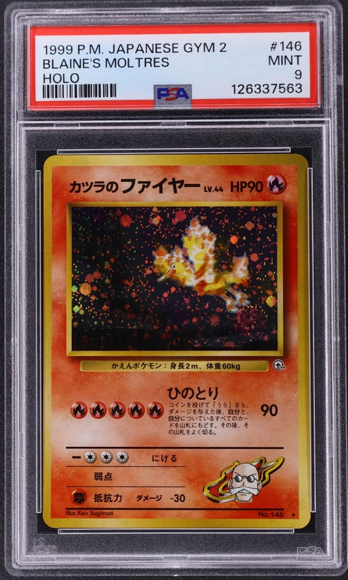 1999 Pokemon Japanese Gym 2 #146 Blaine's Moltres-Holo