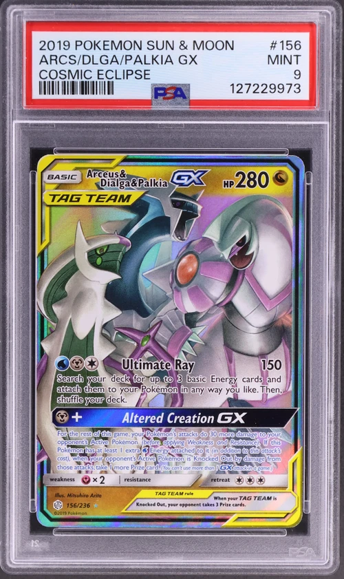 2019 Pokemon Sun & Moon Cosmic Eclipse #156 Arceus & Dialga & Palkia Gx
