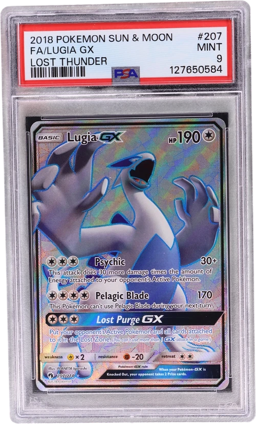 2018 Pokemon Sun & Moon Lost Thunder #207 Full Art / Lugia Gx