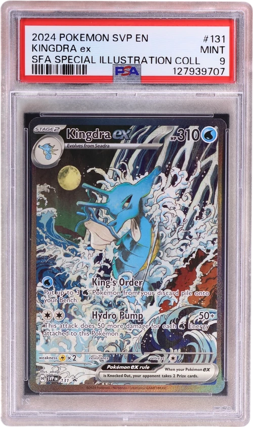 2024 Pokemon Svp En-Sv Black Star Promo #131 Kingdra Ex Shrouded Fable Special Illustration Collection