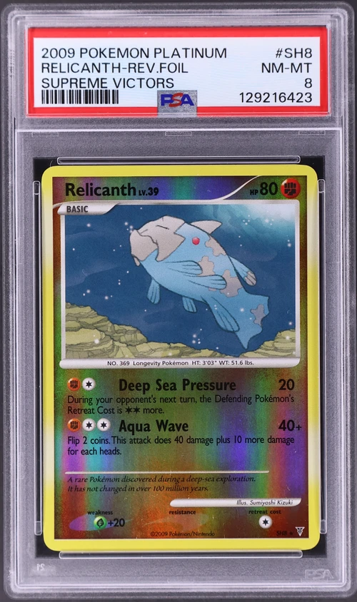 2009 Pokemon Platinum Supreme Victors #SH8 Relicanth-Reverse Foil