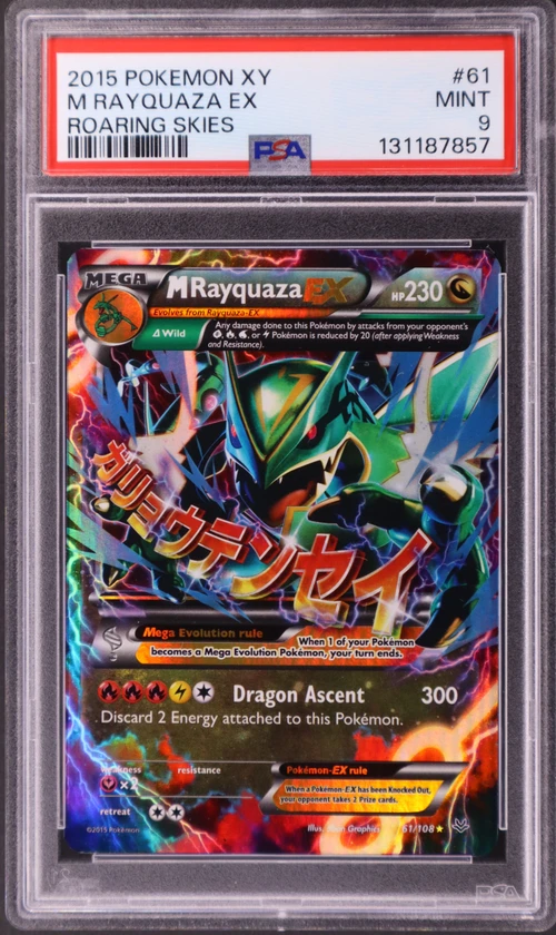 2015 Pokemon Xy Roaring Skies #61 M Rayquaza Ex