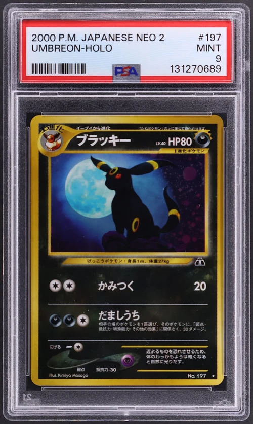 2000 Pokemon Japanese Neo 2 #197 Umbreon-Holo (PSA 9)