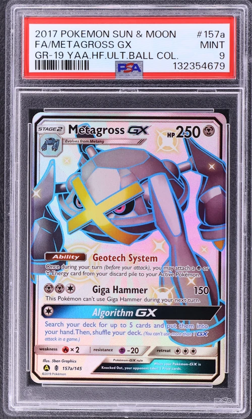 2017 Pokemon Sun & Moon Guardians Rising #157a Full Art / Metagross Gx 2019 Yellow a Alternate Art Hidden Fates Ultra Ball Collection